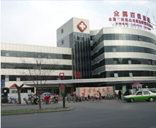 廊坊管道局综合医疗楼